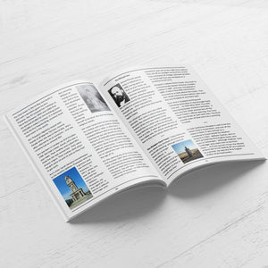 Scandals, Stories and Surprises of olden day Kent Book | Short Stories of Kent History
